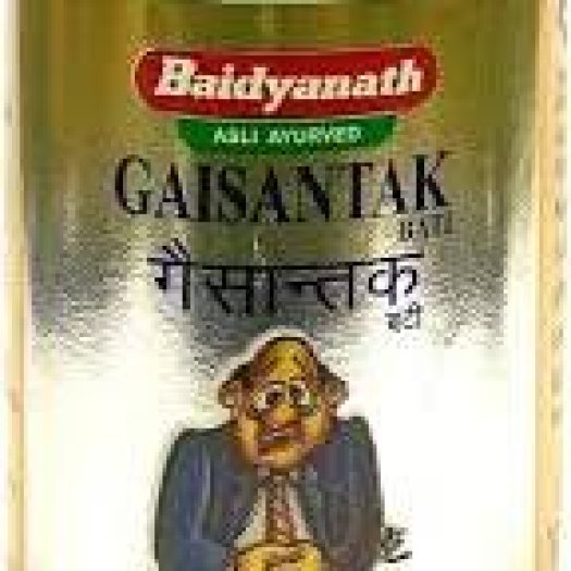 Gaisantak Bati